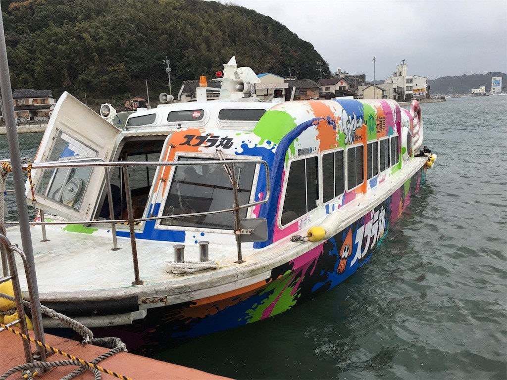 f:id:akie1000:20151212231600j:image