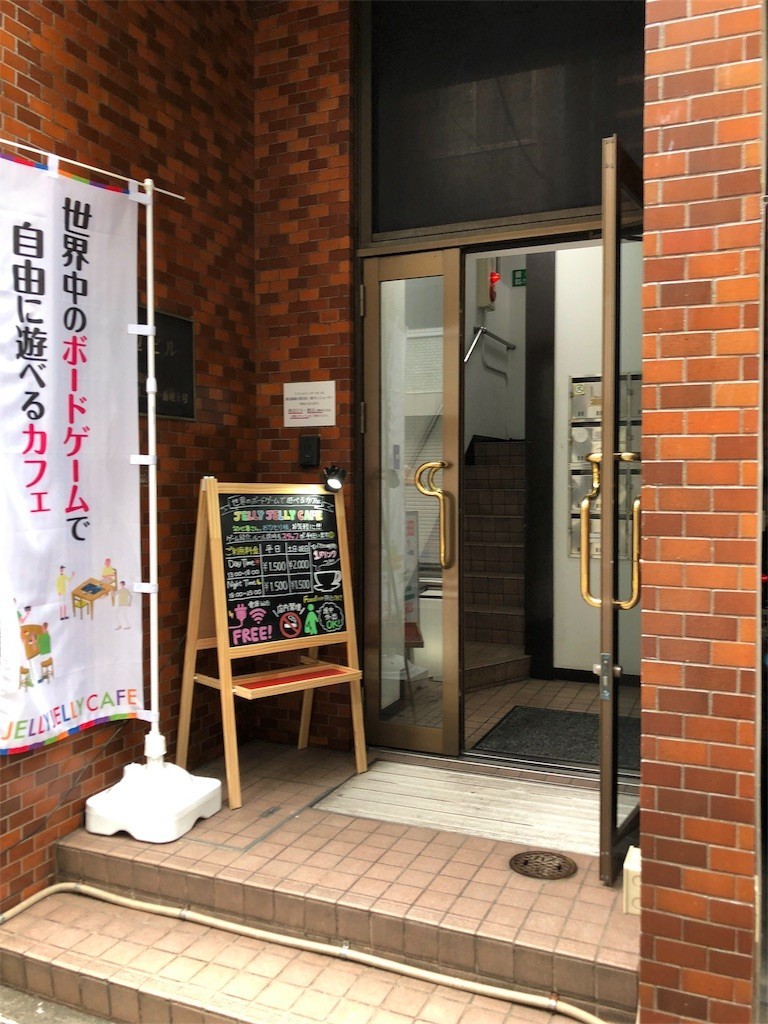 f:id:akie1000:20171028172254j:image