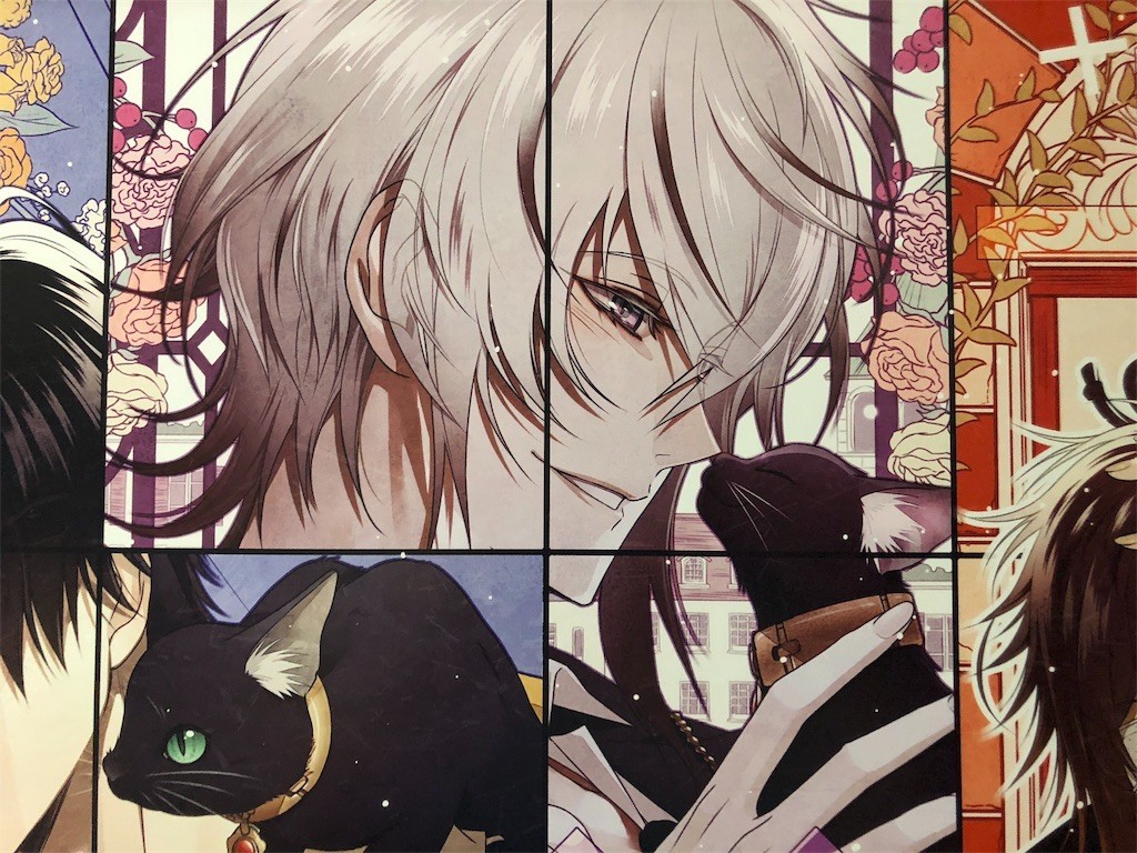 f:id:akie1000:20171110011821j:image f:id:akie1000:20171110011821j:image