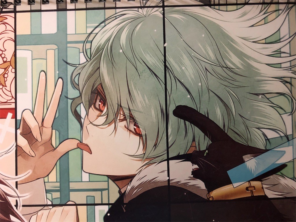 f:id:akie1000:20171110011855j:image f:id:akie1000:20171110011855j:image