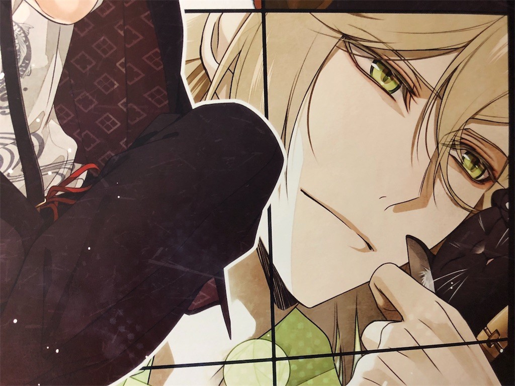 f:id:akie1000:20171110011903j:image f:id:akie1000:20171110011903j:image