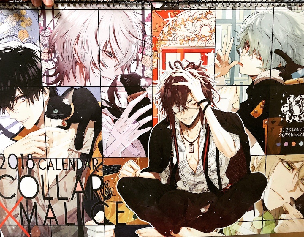 f:id:akie1000:20171110014447j:image