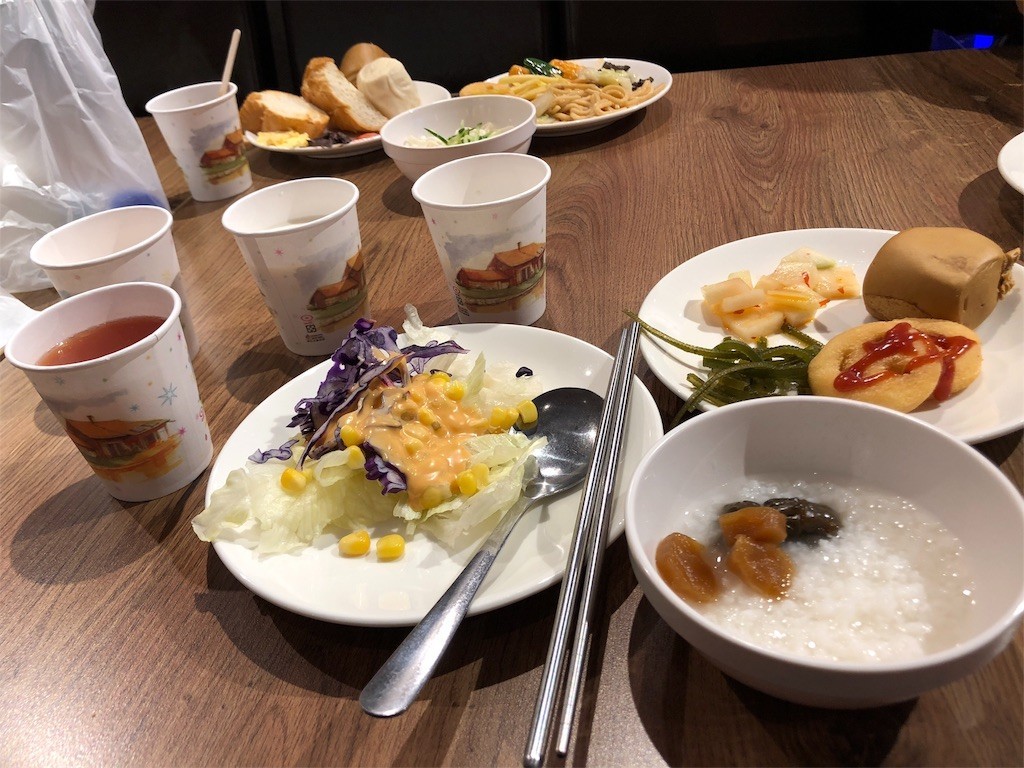 f:id:akie1000:20180305171429j:image