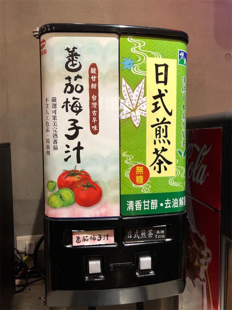 f:id:akie1000:20180305171500j:image