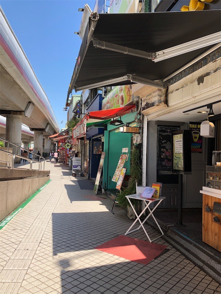 f:id:akie1000:20180305173505j:image