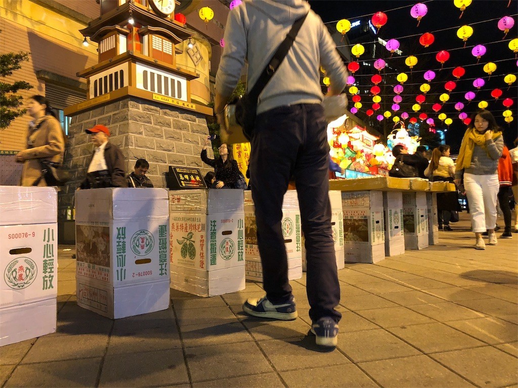 f:id:akie1000:20180306181013j:image