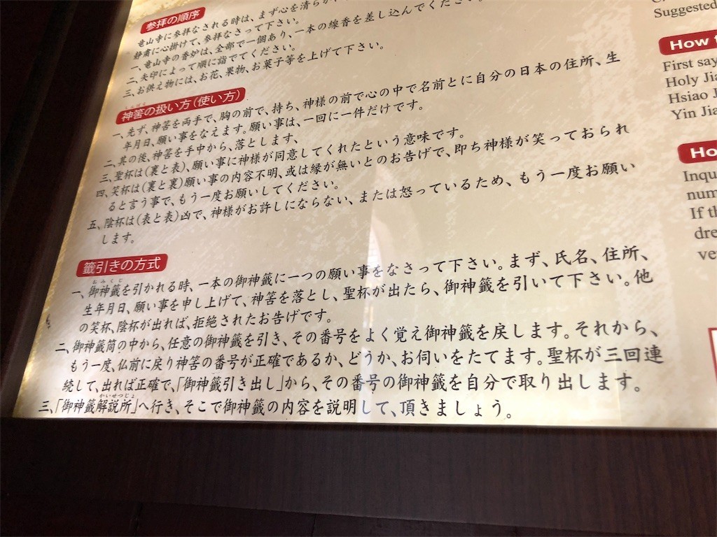 f:id:akie1000:20180308123716j:image