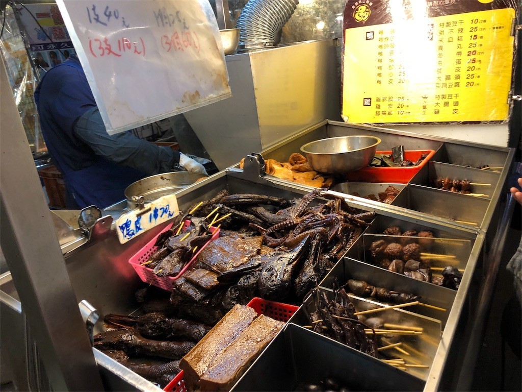 f:id:akie1000:20180309214922j:image