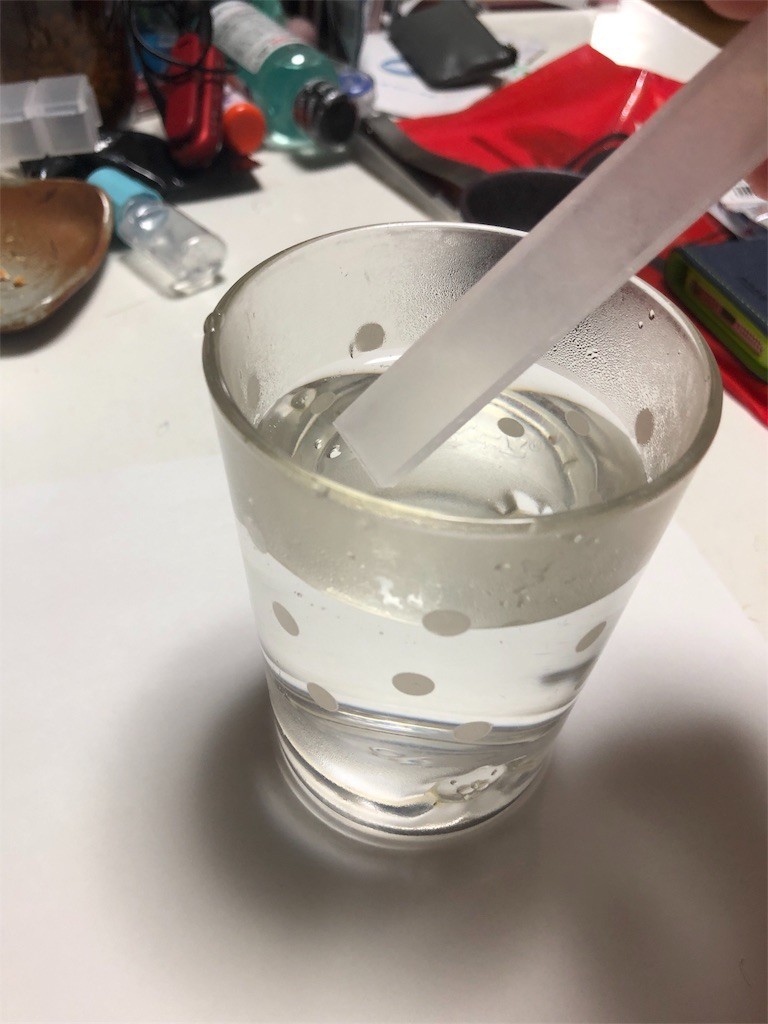 f:id:akie1000:20180618142707j:image