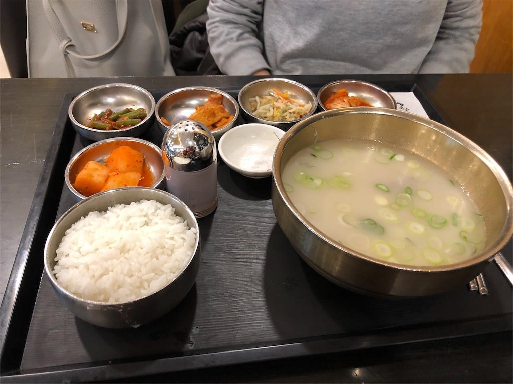 f:id:akie1000:20190310151317j:image