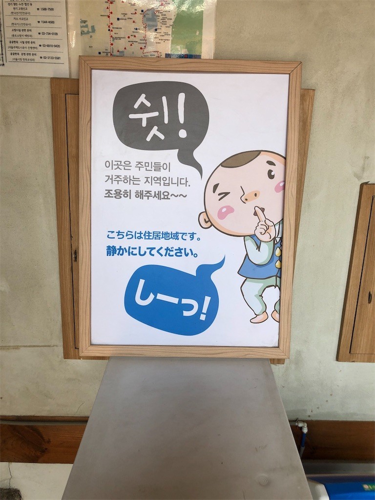 f:id:akie1000:20190311161459j:image