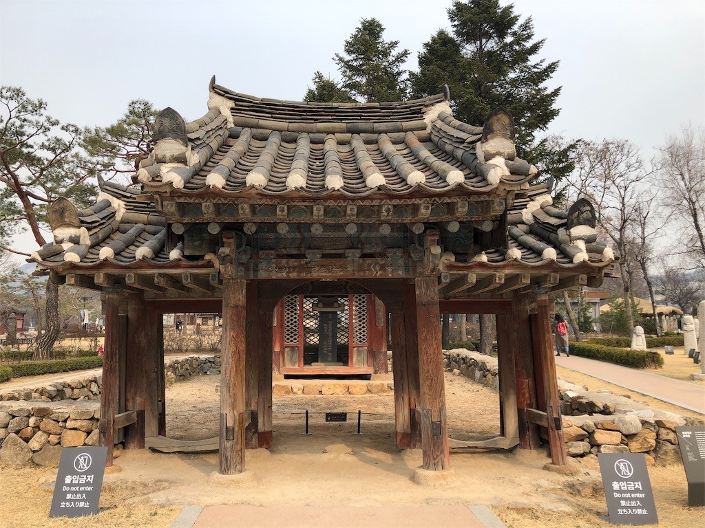 f:id:akie1000:20190311162403j:image