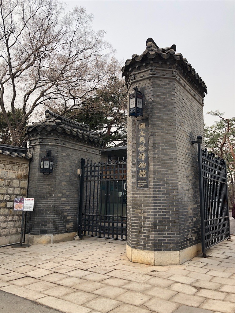 f:id:akie1000:20190311162500j:image