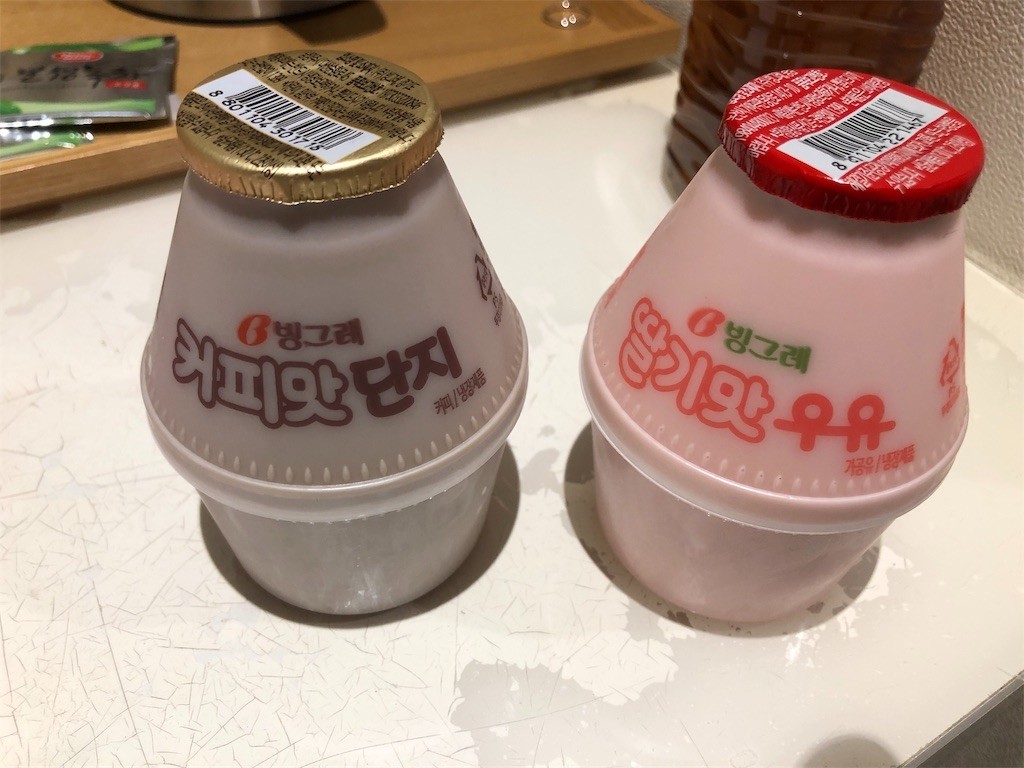f:id:akie1000:20190311232631j:image
