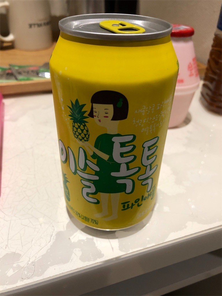 f:id:akie1000:20190311232637j:image