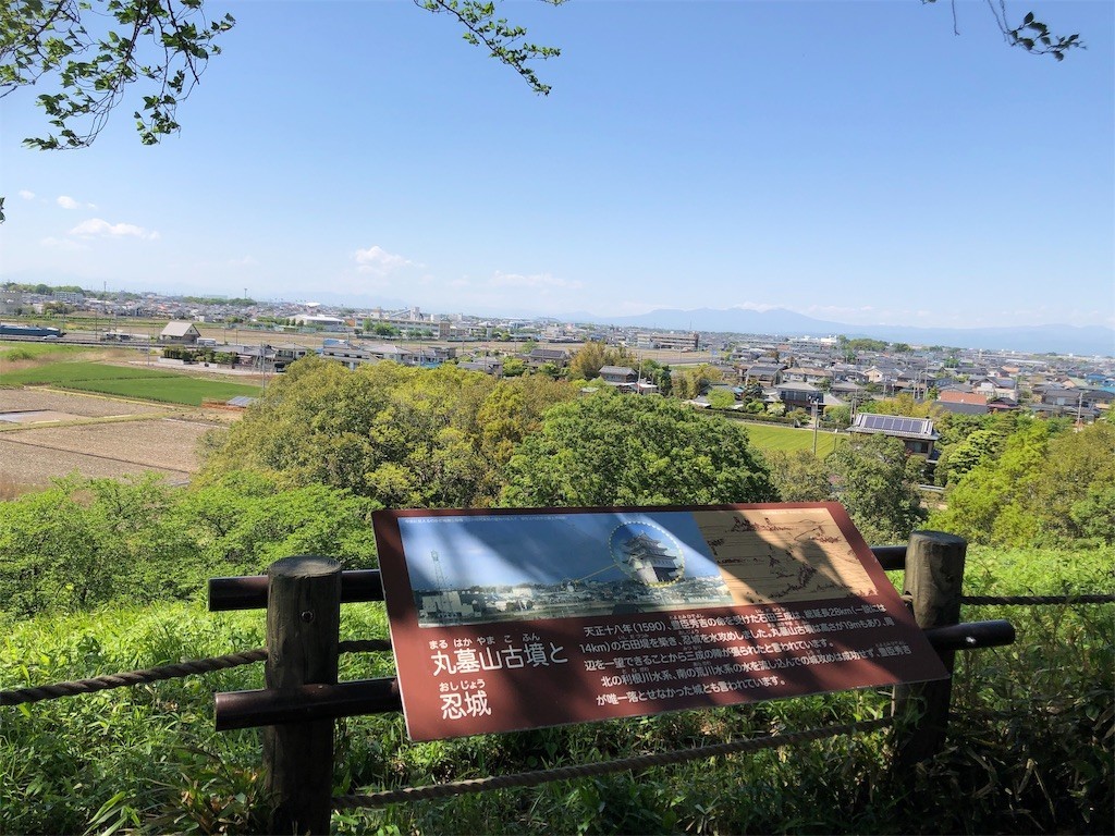 f:id:akie1000:20190503234710j:image f:id:akie1000:20190503234710j:image