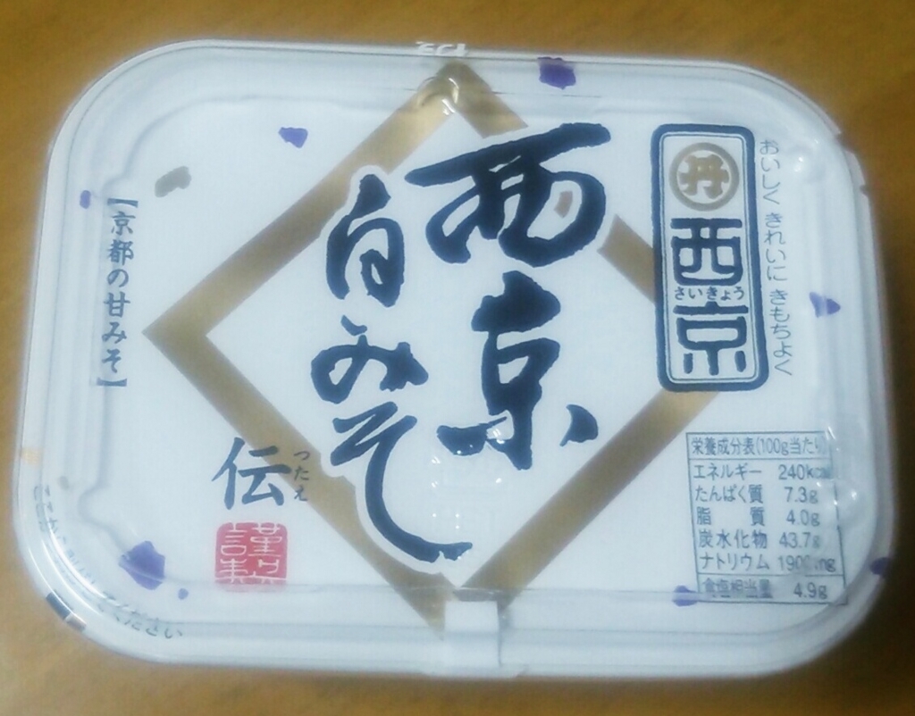 f:id:akiee:20171225214334j:plain