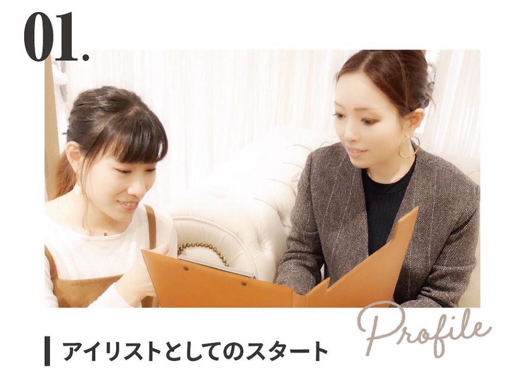 f:id:akiekawabata:20231123185042j:image f:id:akiekawabata:20231123185042j:image