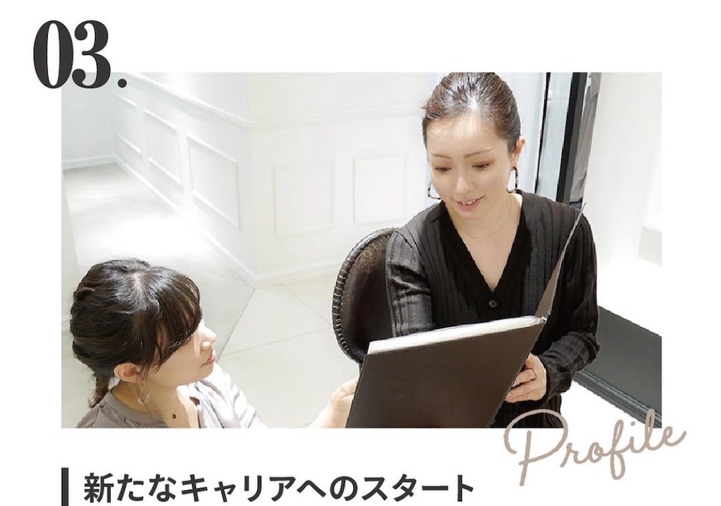 f:id:akiekawabata:20231123185048j:image f:id:akiekawabata:20231123185048j:image