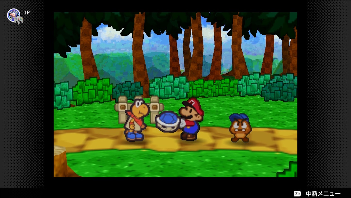 マリオストーリー 2周目 ⑤ - akiemoのキラッと水のブログ