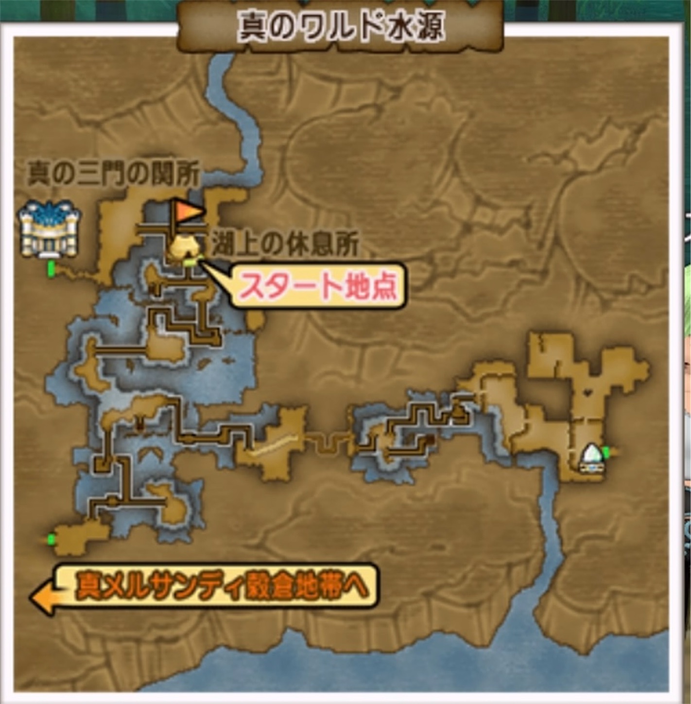 ドラクエ10ドルボレースグランプリとスタレ開拓クエストと軌跡 - akiemoのキラッと水のブログ