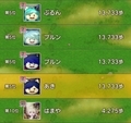 20260614091439