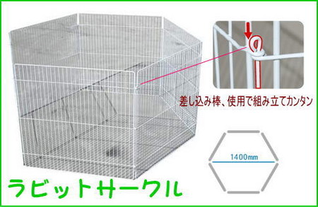 悩んだ末に