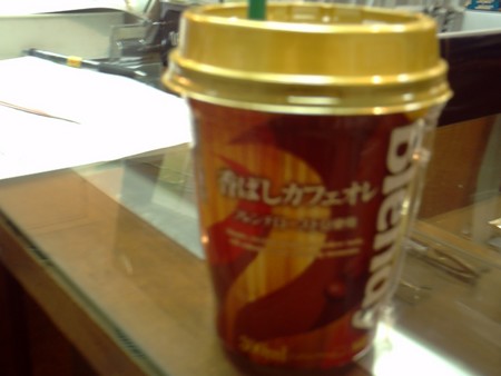 f:id:akiennko:20060927212513j:image