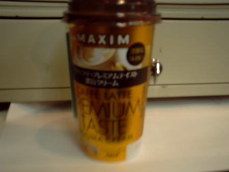 f:id:akiennko:20060930191521j:image