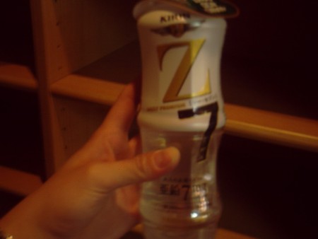 f:id:akiennko:20061017174314j:image
