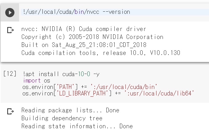 f:id:akifukka:20191021160818j:plain f:id:akifukka:20191021160818j:plain