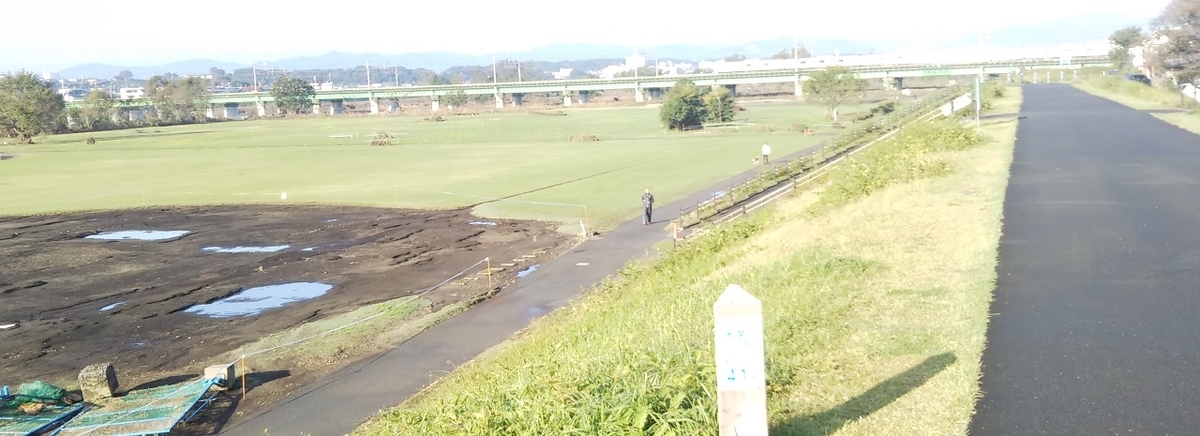 f:id:akifukka:20191104144149j:plain f:id:akifukka:20191104144149j:plain