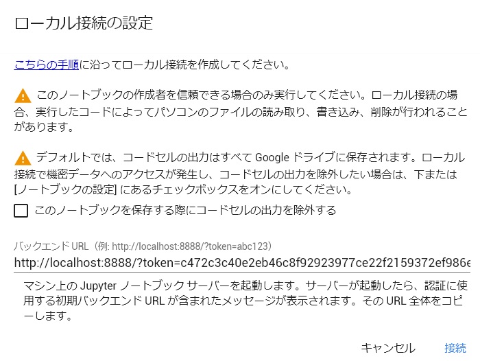 f:id:akifukka:20200127215733j:plain f:id:akifukka:20200127215733j:plain