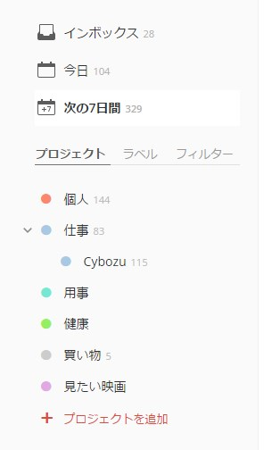 f:id:akifumi-ichiki:20170505155518p:plain f:id:akifumi-ichiki:20170505155518p:plain
