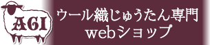 f:id:akigamishop:20190323121047p:plain