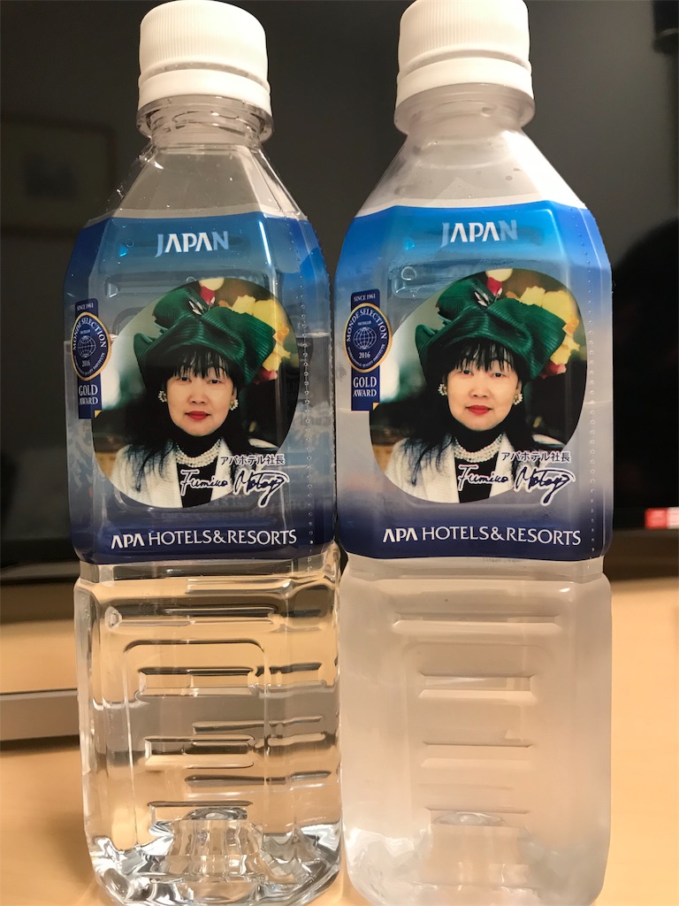 f:id:akihagi:20190503012954j:image f:id:akihagi:20190503012954j:image