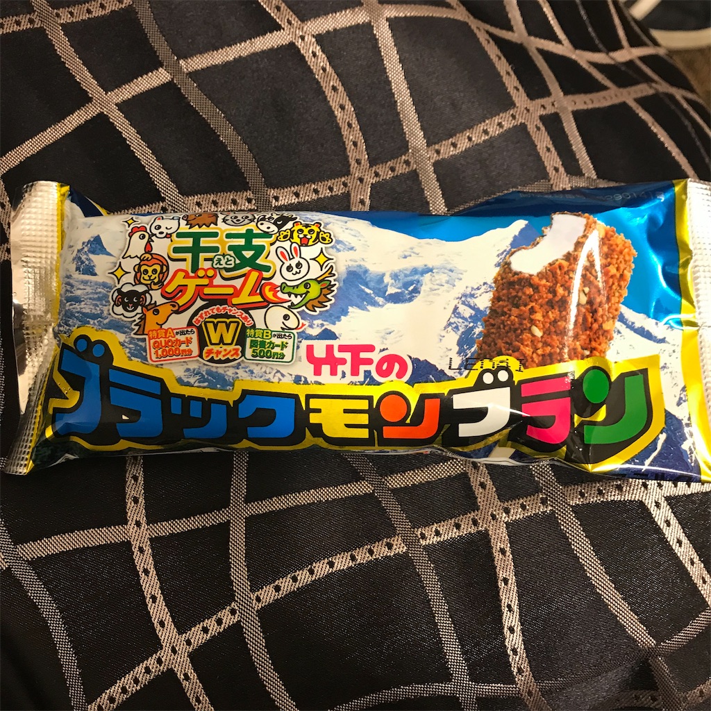 f:id:akihagi:20190503014331j:image f:id:akihagi:20190503014331j:image