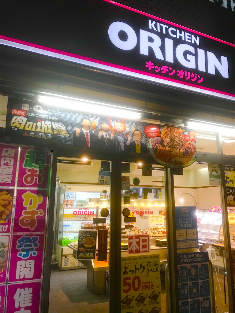 f:id:akihagi:20210209234429j:plain