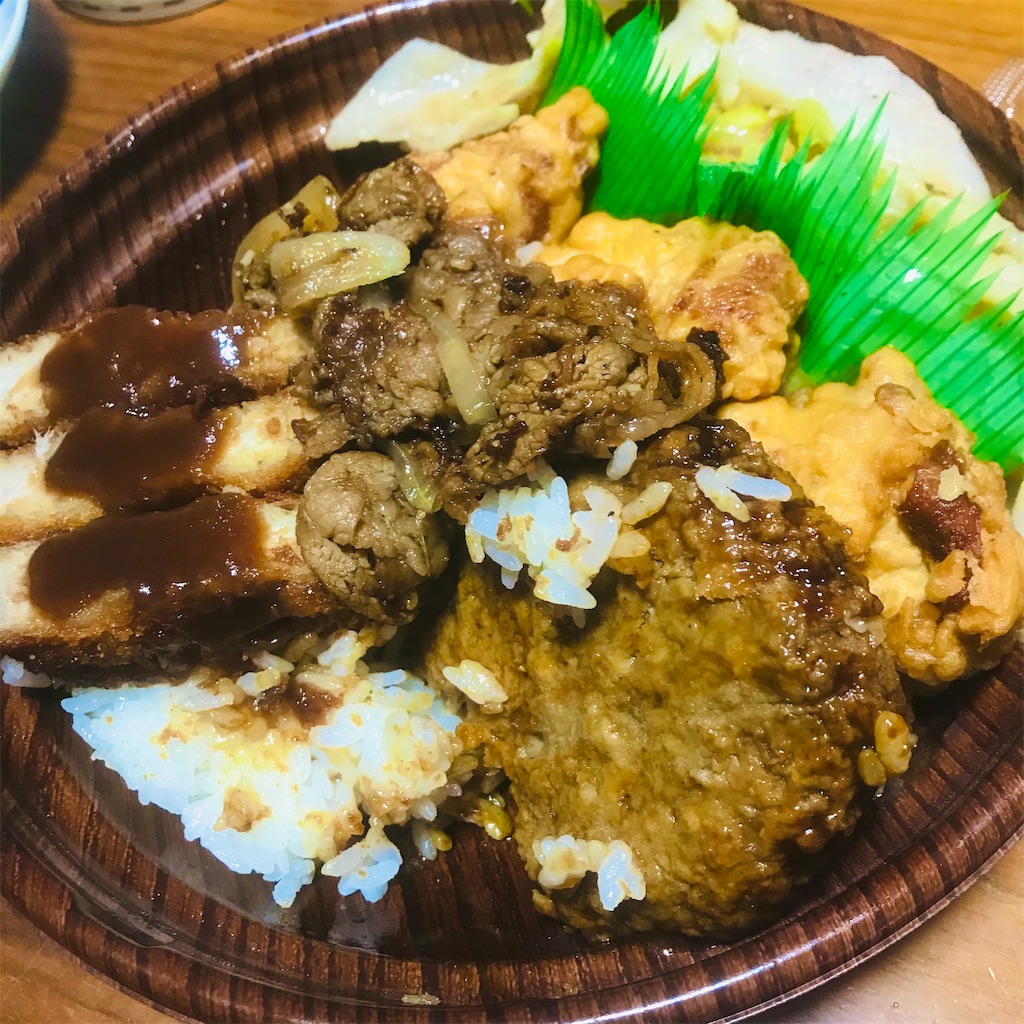 f:id:akihagi:20210209234601j:image