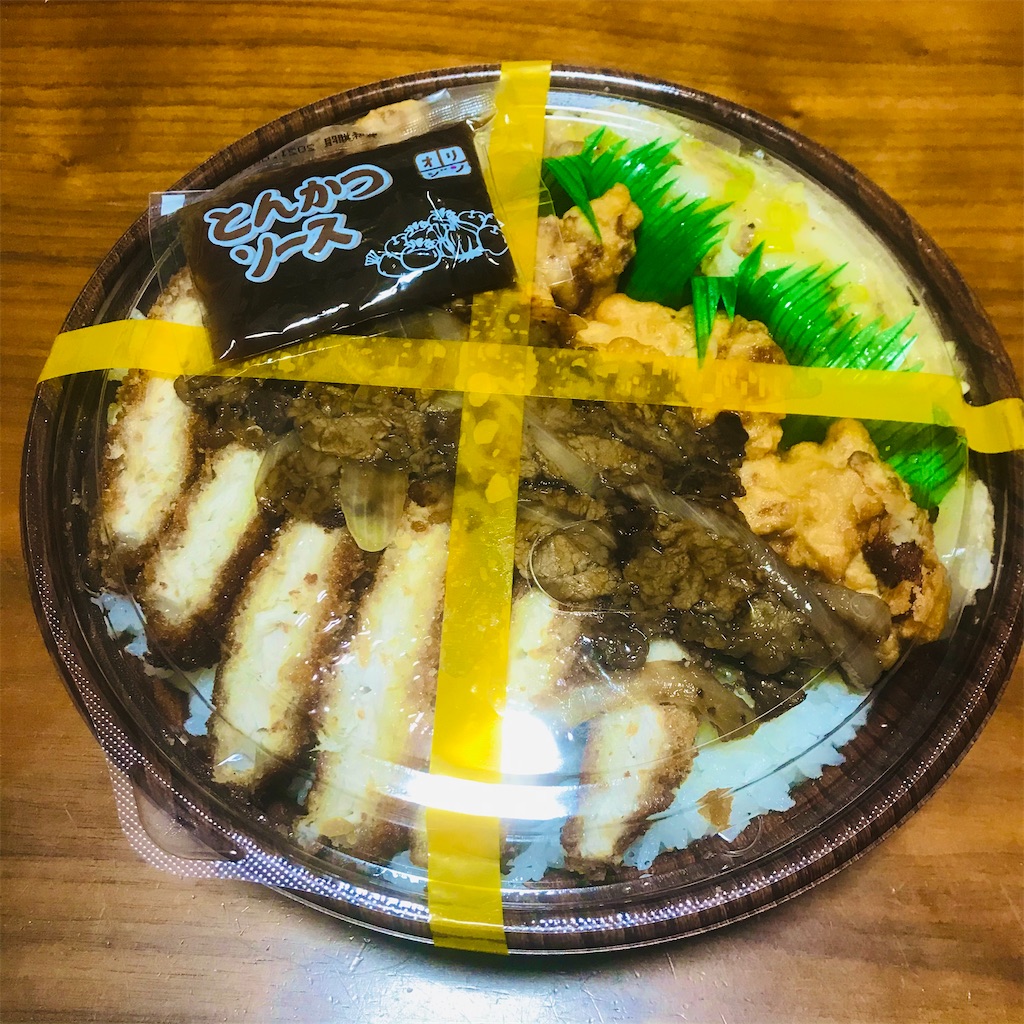 f:id:akihagi:20210209234620j:plain