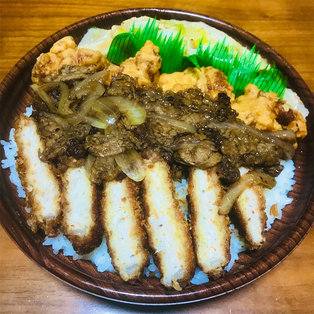f:id:akihagi:20210209235642j:image