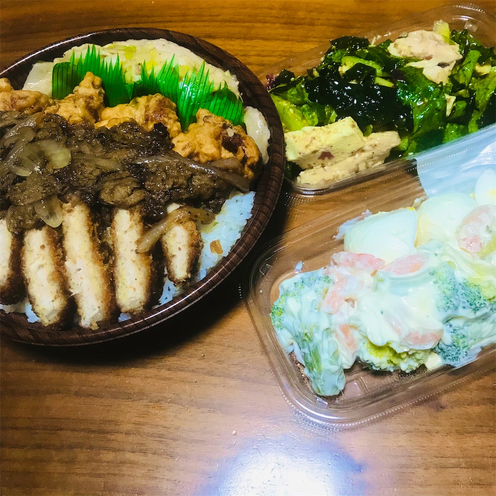 f:id:akihagi:20210209235759j:image