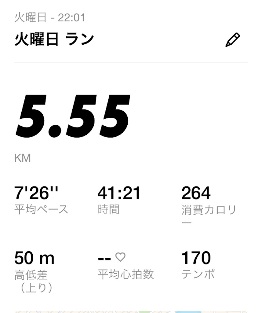 f:id:akihagi:20210210000427j:image