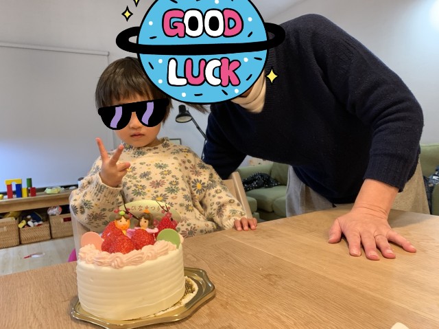 f:id:akihamama:20200312094914j:image