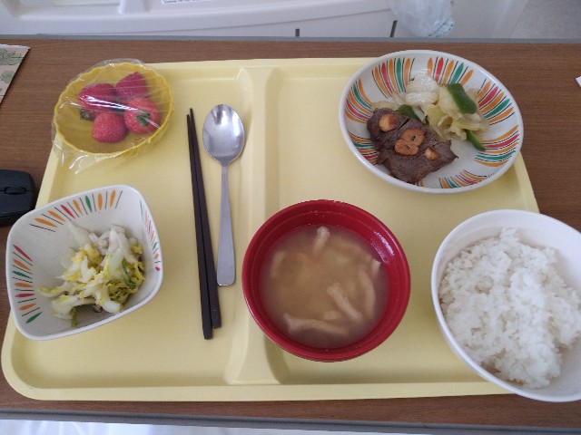 f:id:akihamama:20200322180624j:image
