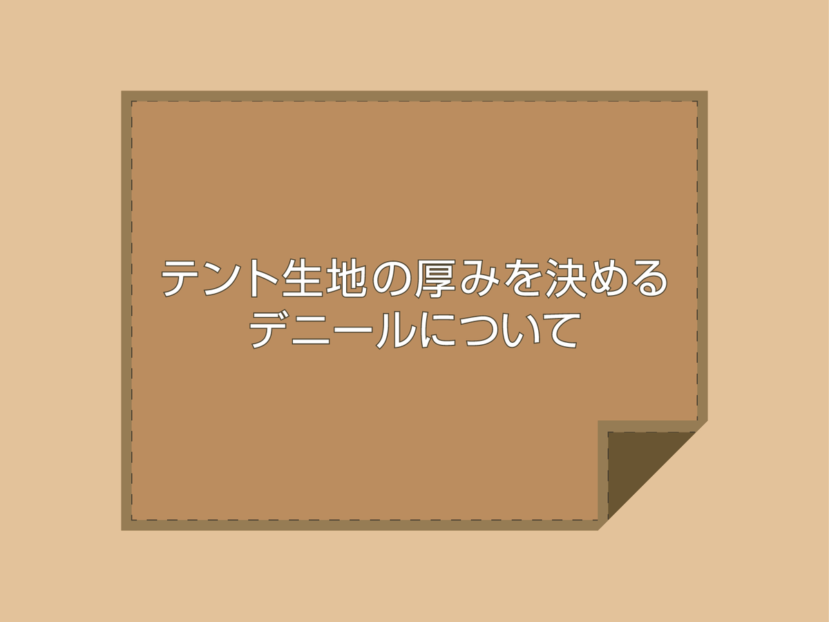 f:id:akihi-rock:20220116141221p:plain