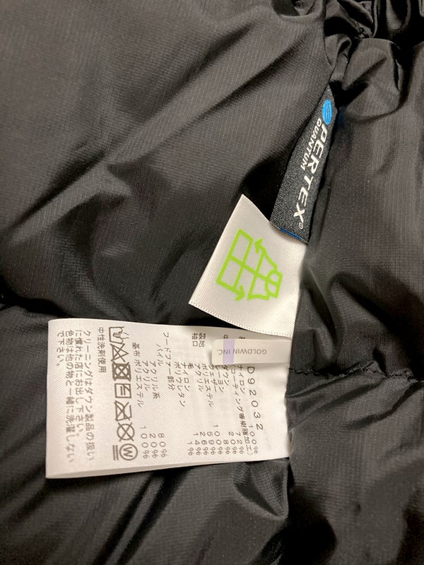 イメージ7