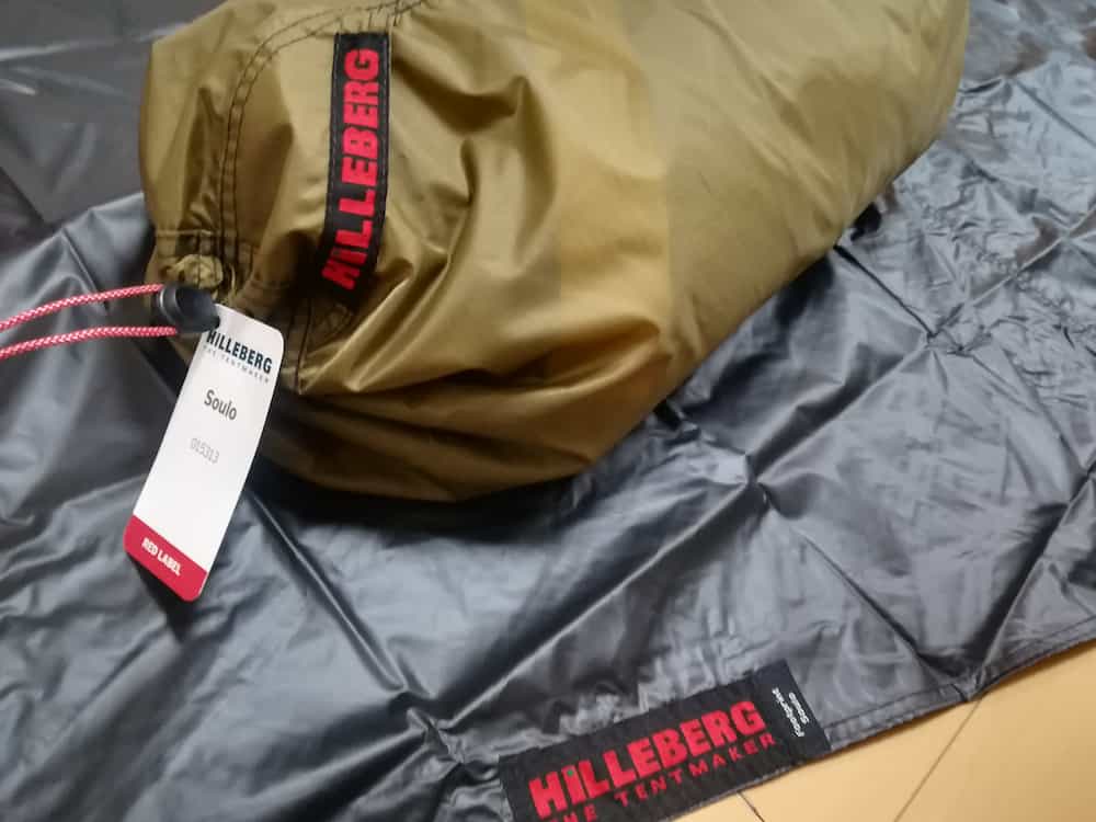 ヒルバーグソウロと専用フットプリント