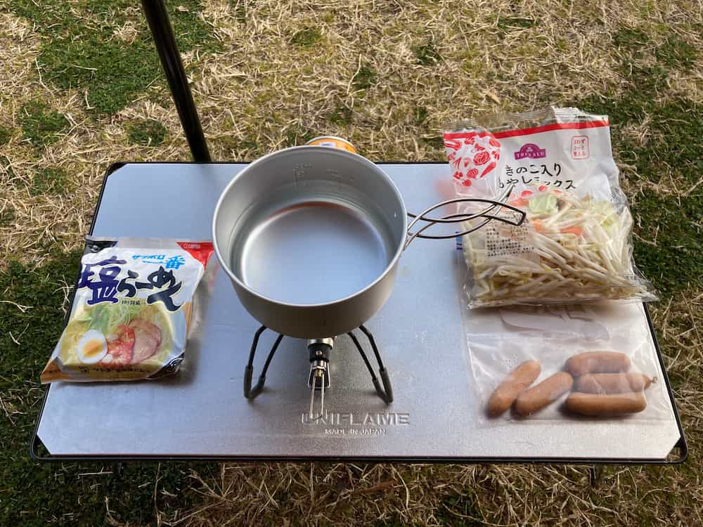 お湯を沸かす様子