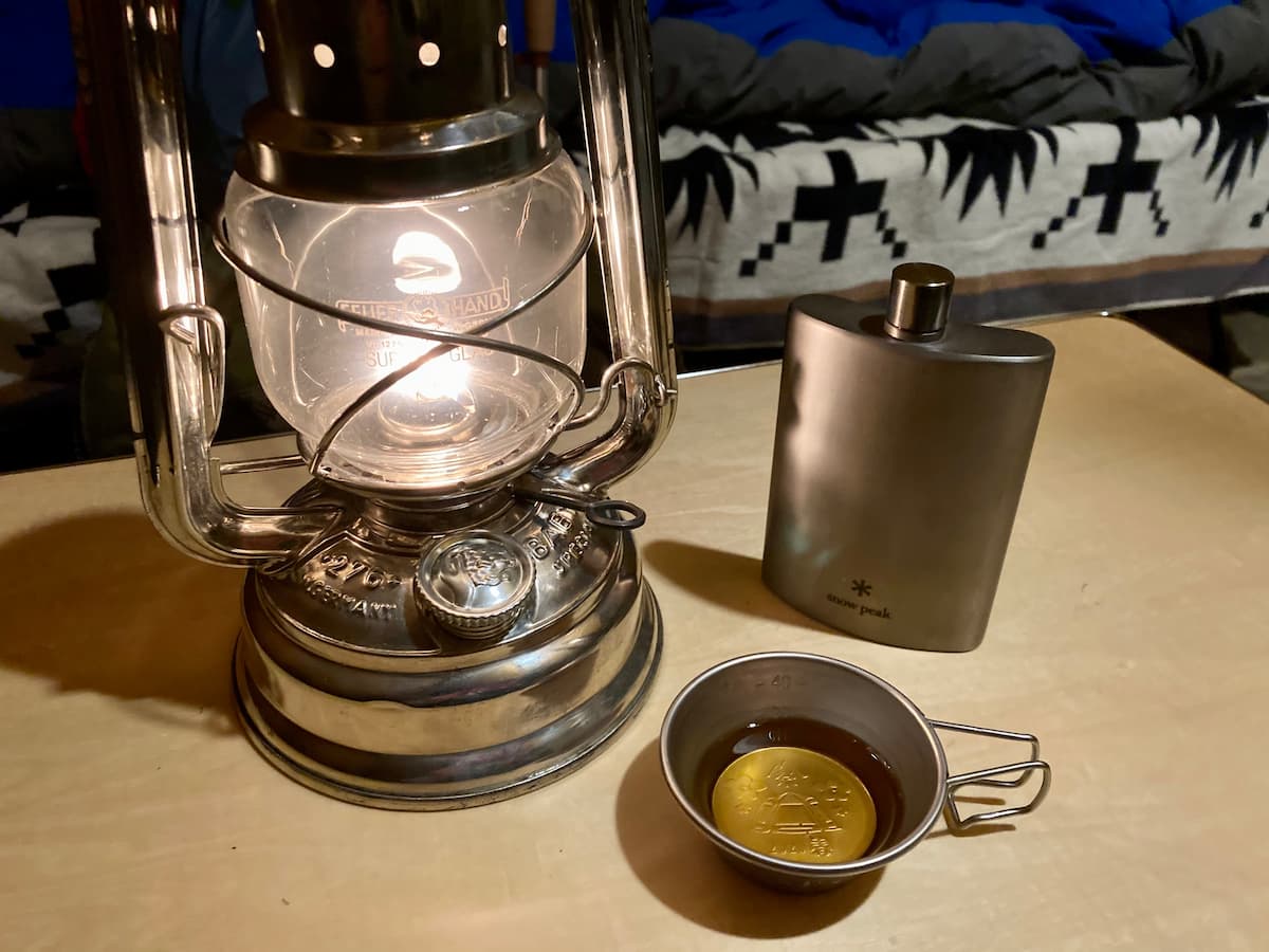 ランタンとスキットル